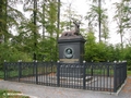 Wilhelm Pfeil Denkmal